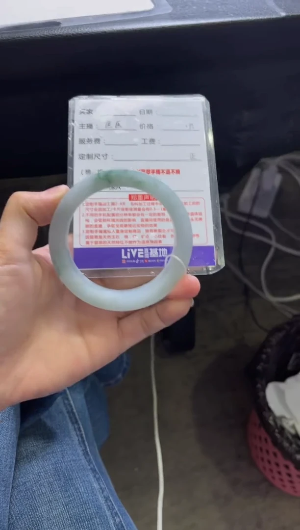 未镶嵌手镯定制翡翠一***年定制手镯不退不换