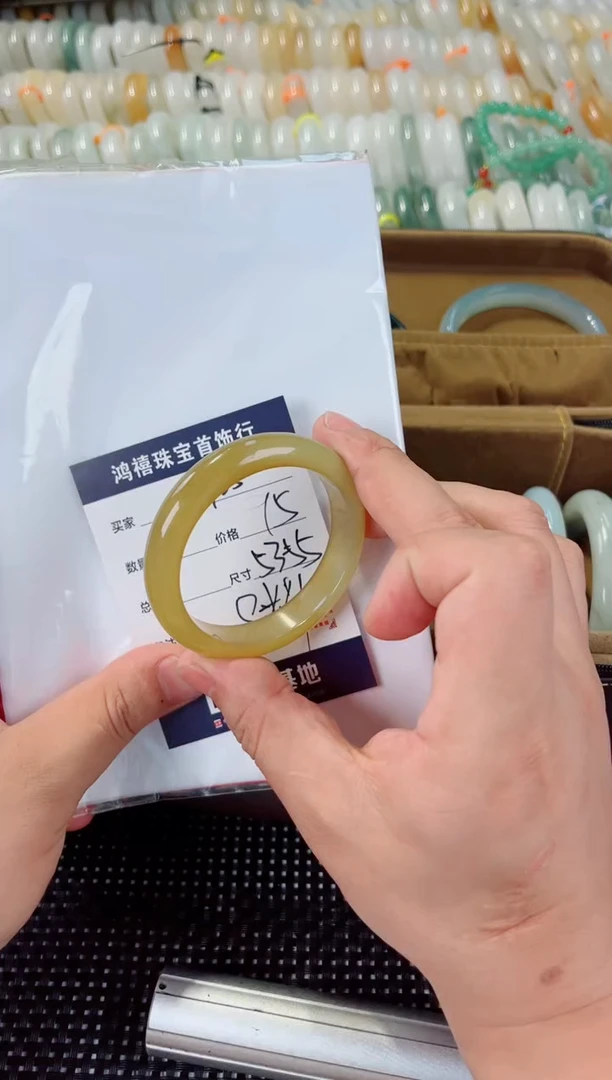 石英质玉手镯未镶嵌723