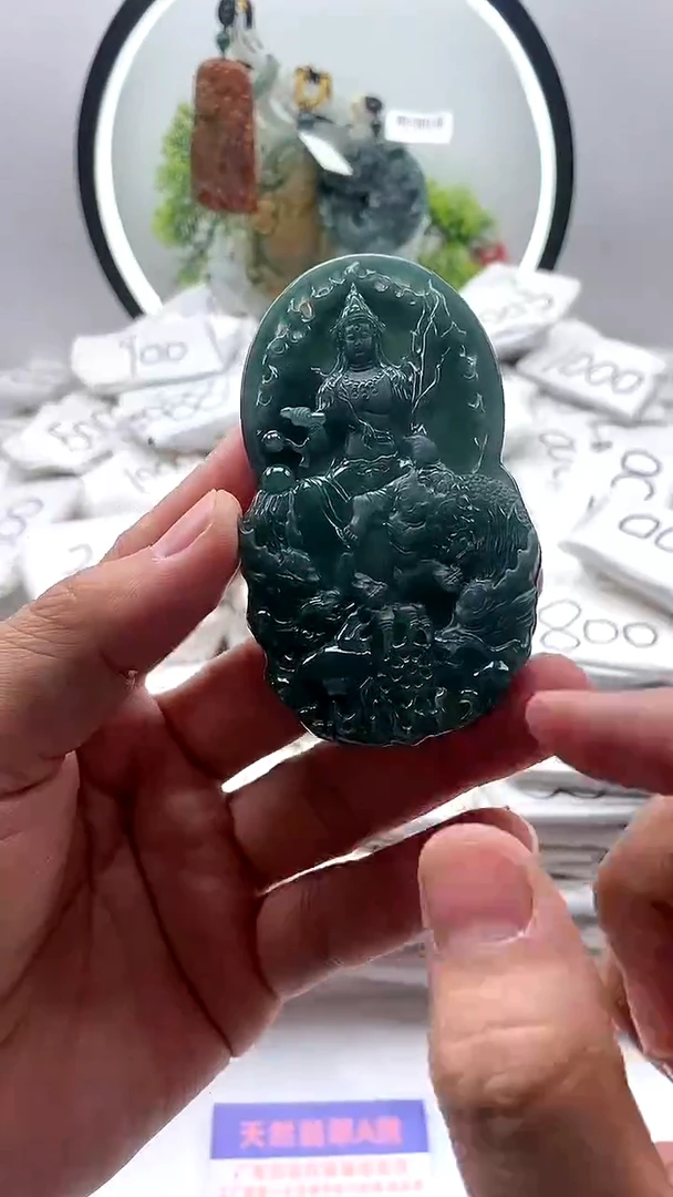 【闪购商品】翡翠颈饰未镶嵌文殊