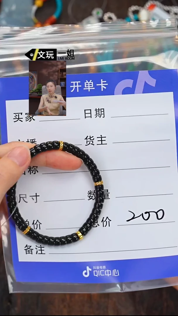 和田玉未镶嵌珠宝奇石玉