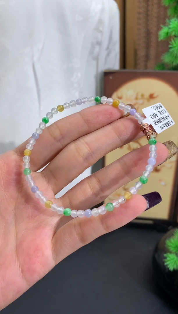 未镶嵌手串翡翠卡3.6mm