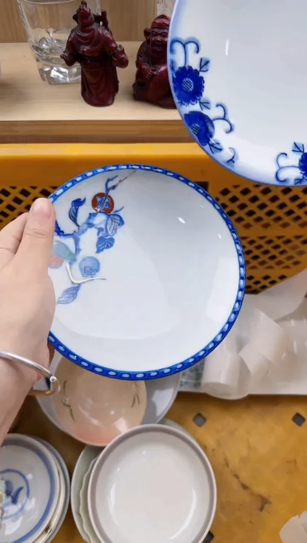 443回流瓷器，默认微瑕，18包邮