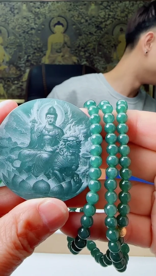 【闪购商品】翡翠颈饰未镶嵌多样性随机发其一