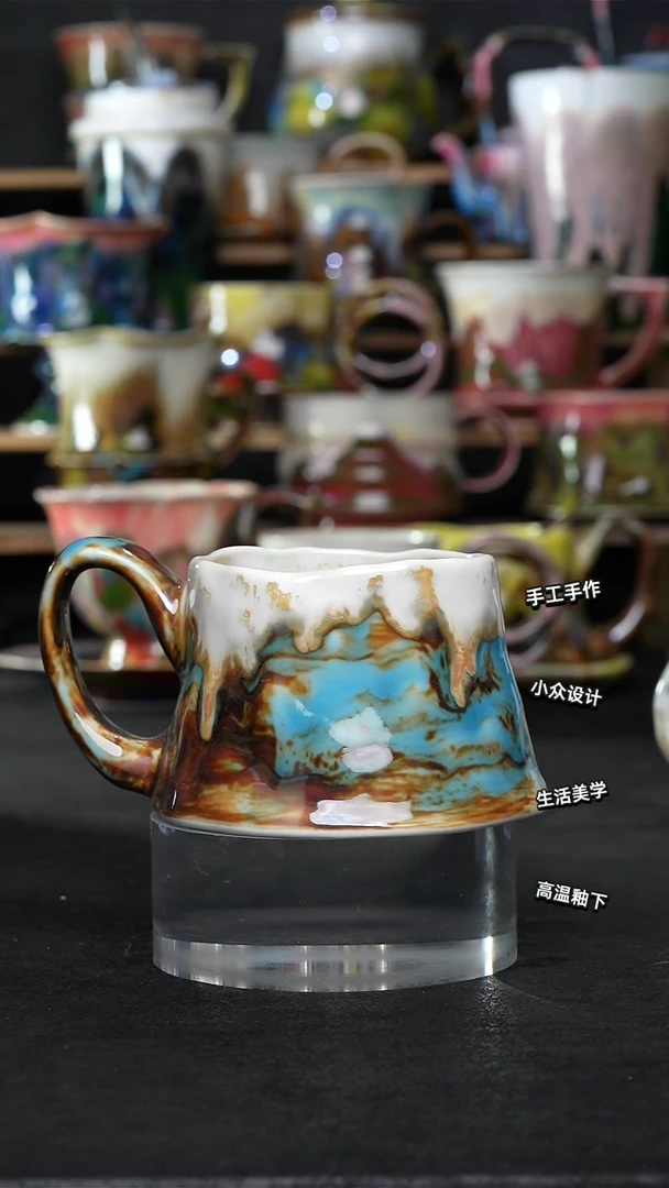 设计师款景德镇森涩手创陶瓷（食品级）646