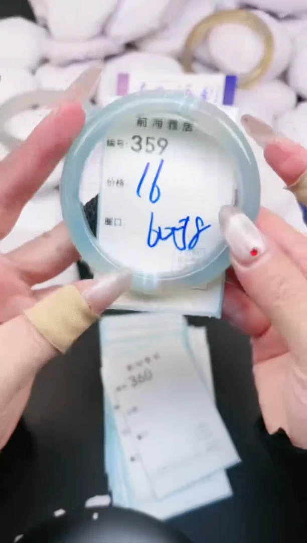 【闪购商品】玛瑙/玉髓手镯未镶嵌359