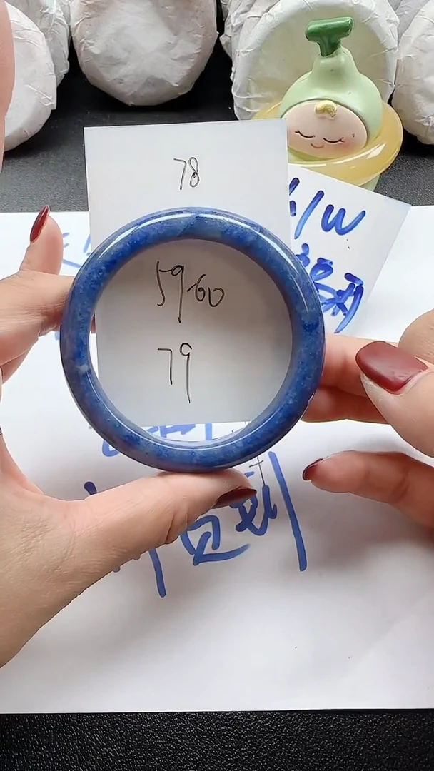 未镶嵌手镯石英质玉78+5960