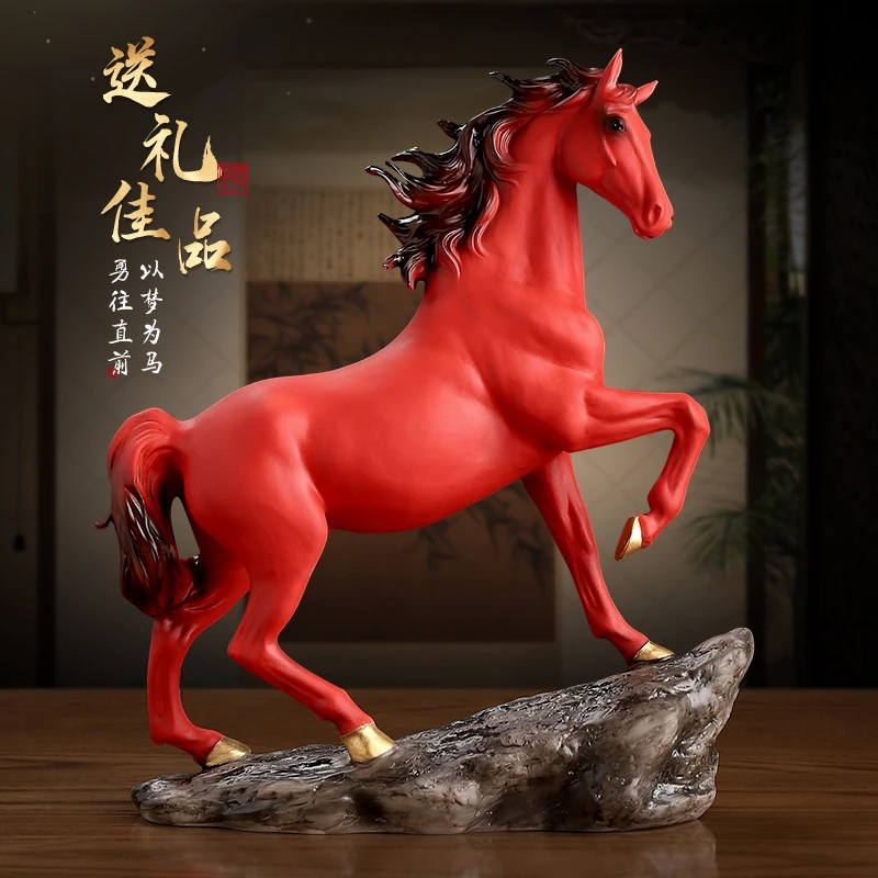 《马到成功》红色陶瓷马摆件 办公室陶瓷工艺品客厅酒柜装饰品礼品