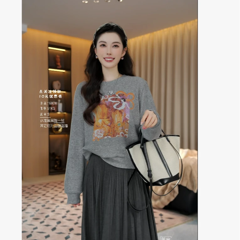 【油彩绘章】秋季新款遮肉显瘦软糯Q弹长袖针织卫衣上衣36709