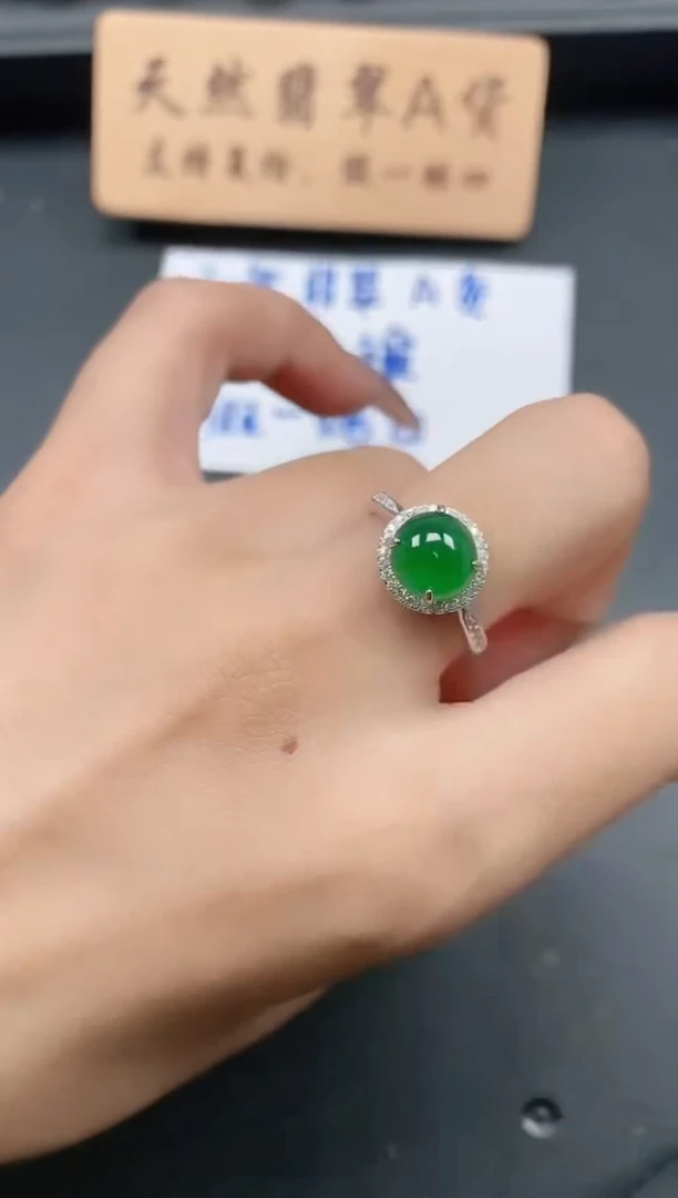 银S925镶嵌戒指翡翠111