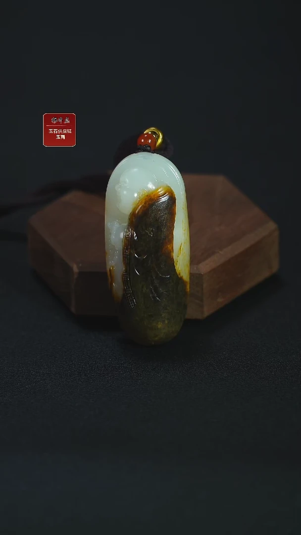 颈饰未镶嵌和田玉m