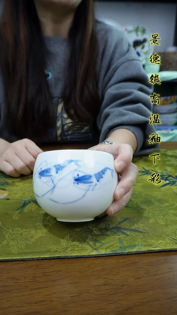 其他景德镇高温瓷（大蛋蛋杯）