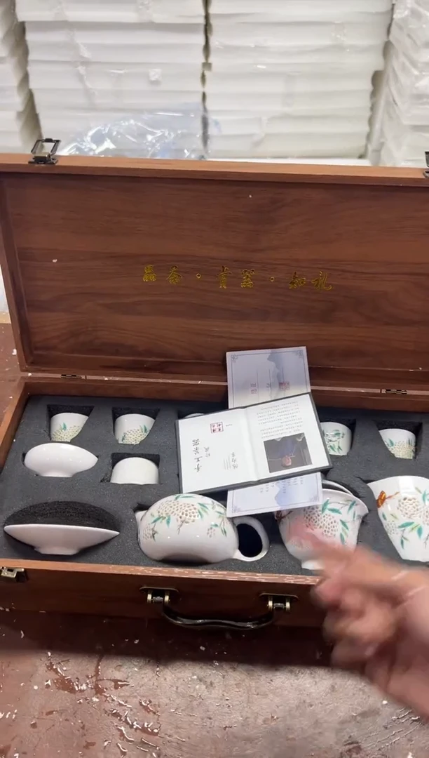 @@@@@@@@@@@@带礼盒