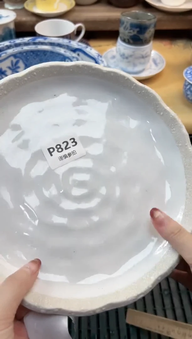 瓷片肉*  823