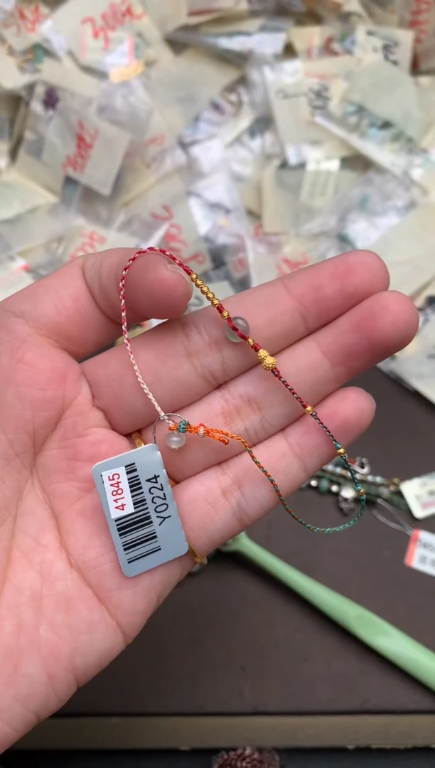 翡翠挂件未镶嵌(多样性发货)1个