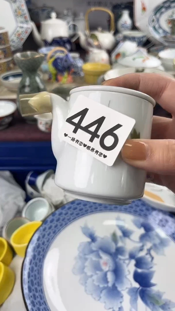 鲁*夫446