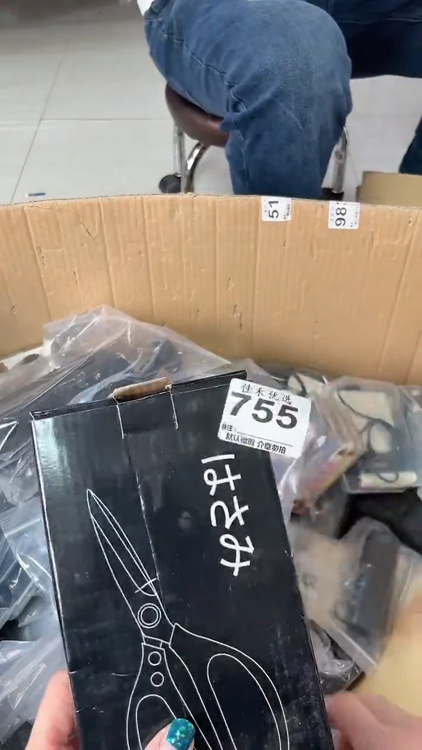 大*瓷器瓷器瓷器瓷器