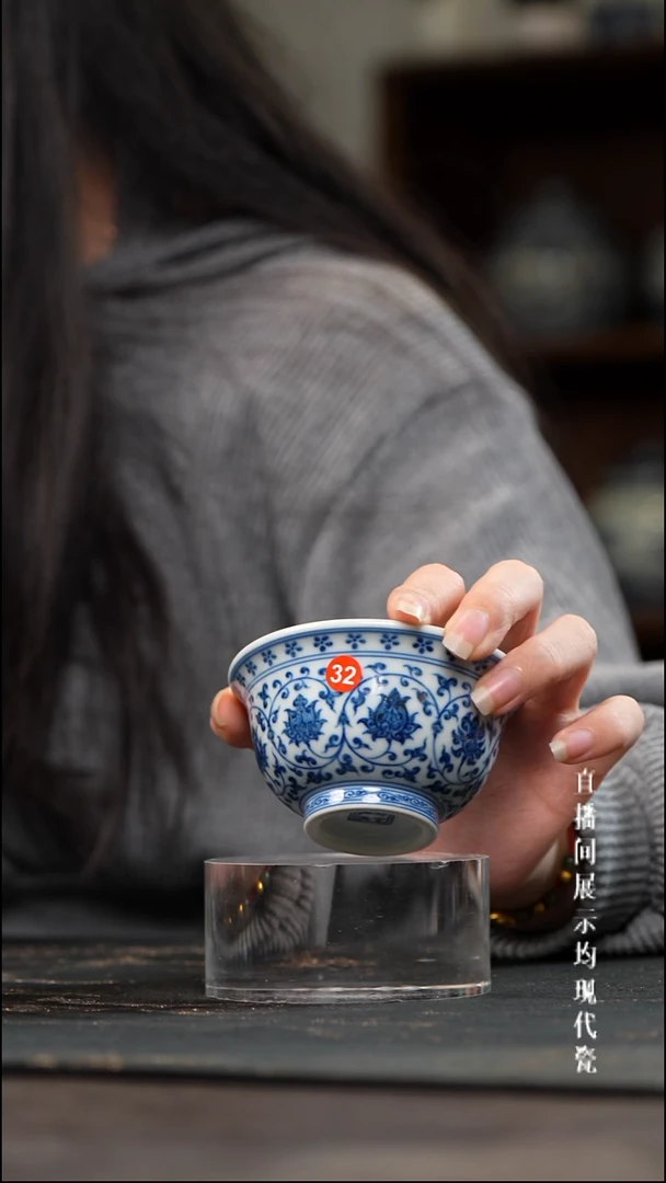 高***夫和然窑珍味小压手杯 差价