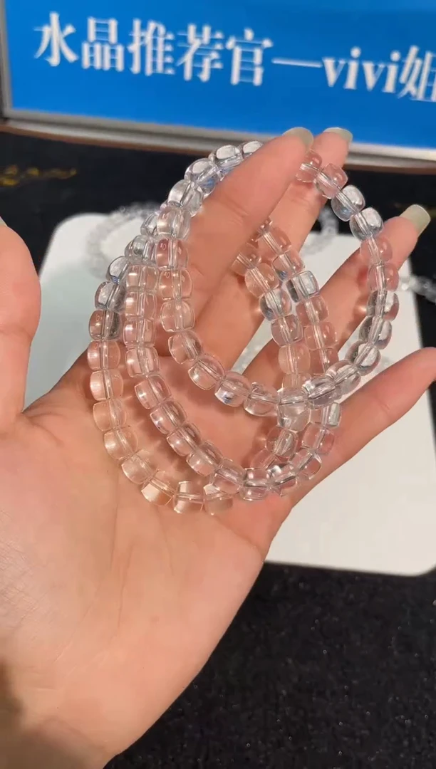 水晶手链未镶嵌1号喜马拉雅白水晶老型8mm