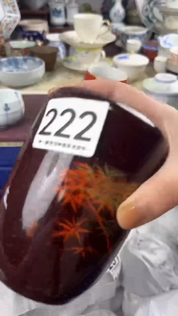 ?****?222