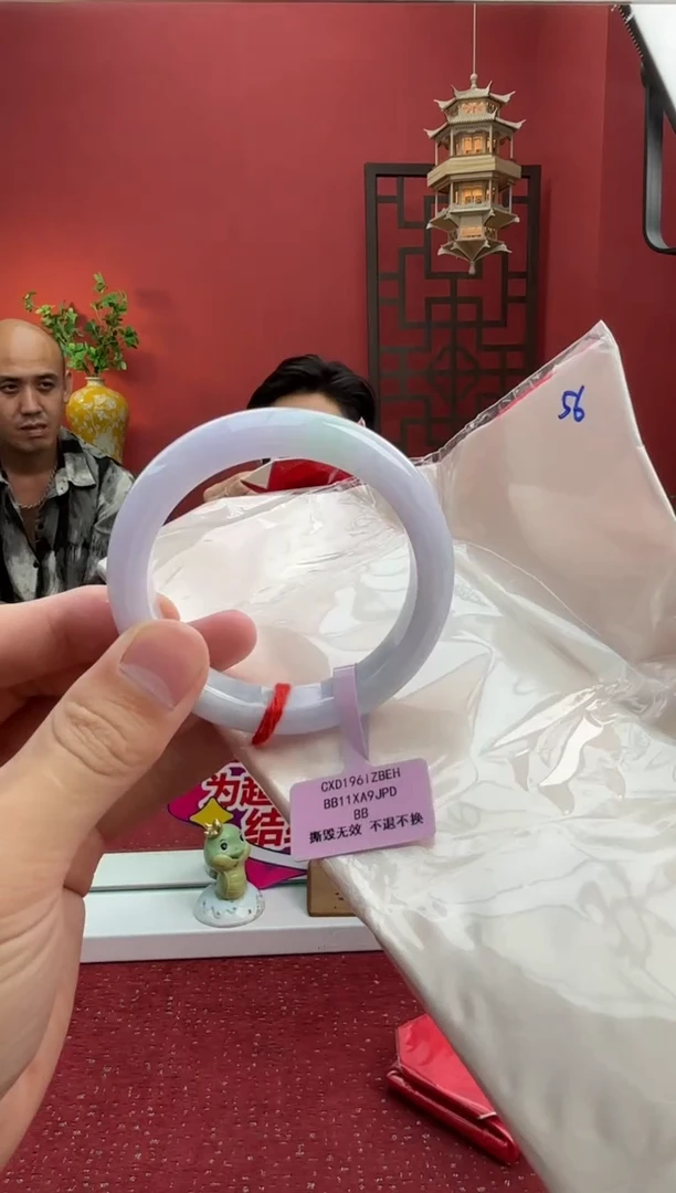 未镶嵌手镯翡翠翡翠手镯11