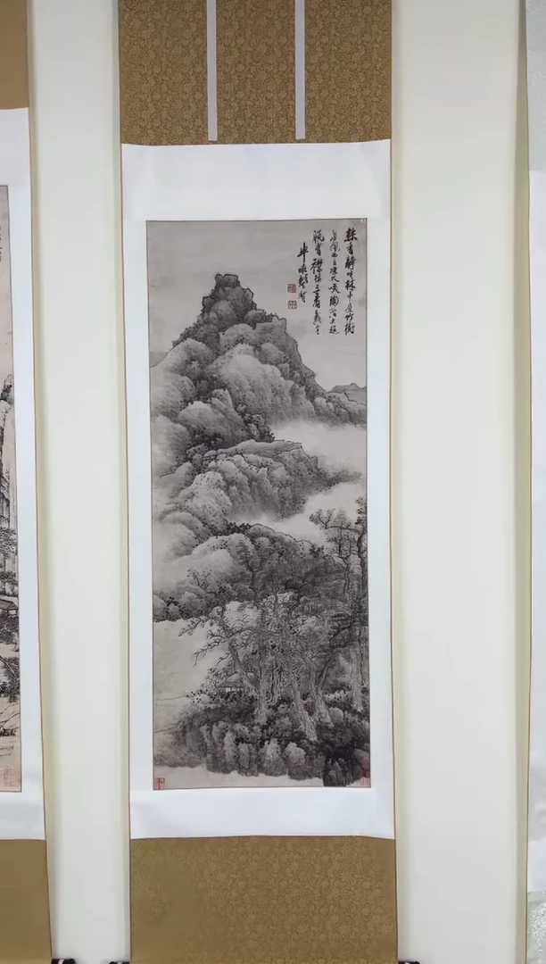 【复刻品】龚贤 溪山隐居