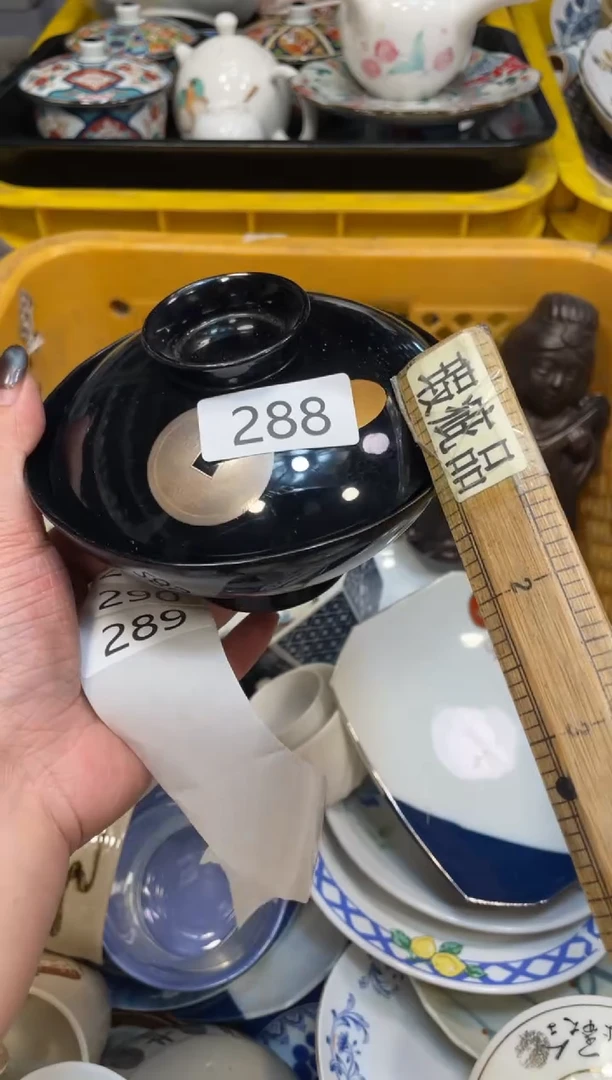 瓷器瓷器瓷器瓷器1