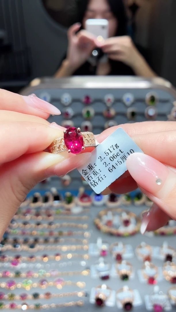 18K金镶嵌戒指碧玺2.06ct