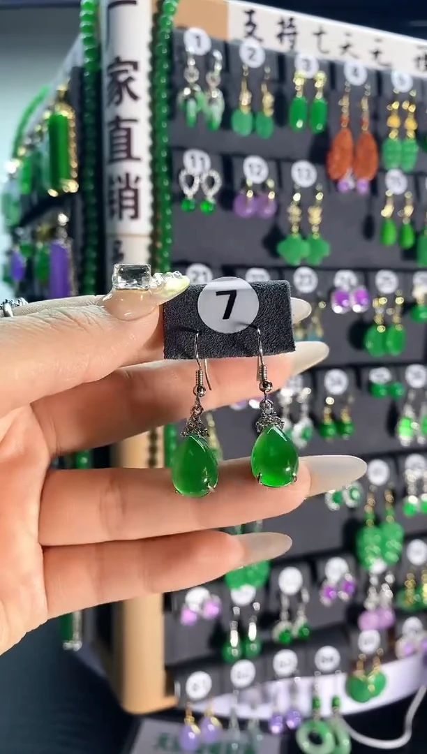 【闪购商品】翡翠颈饰银S925镶嵌7....