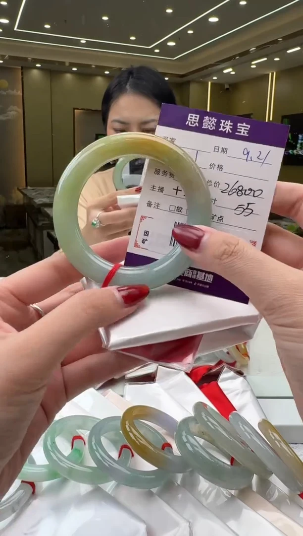 未镶嵌手镯翡翠手镯