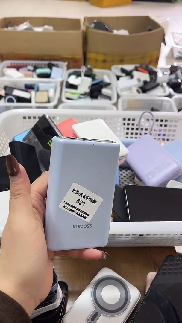 1m做***Z 精美数码配件数据线 一号链接直