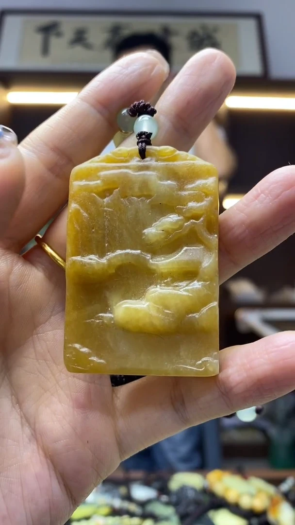 未镶嵌岫玉挂件