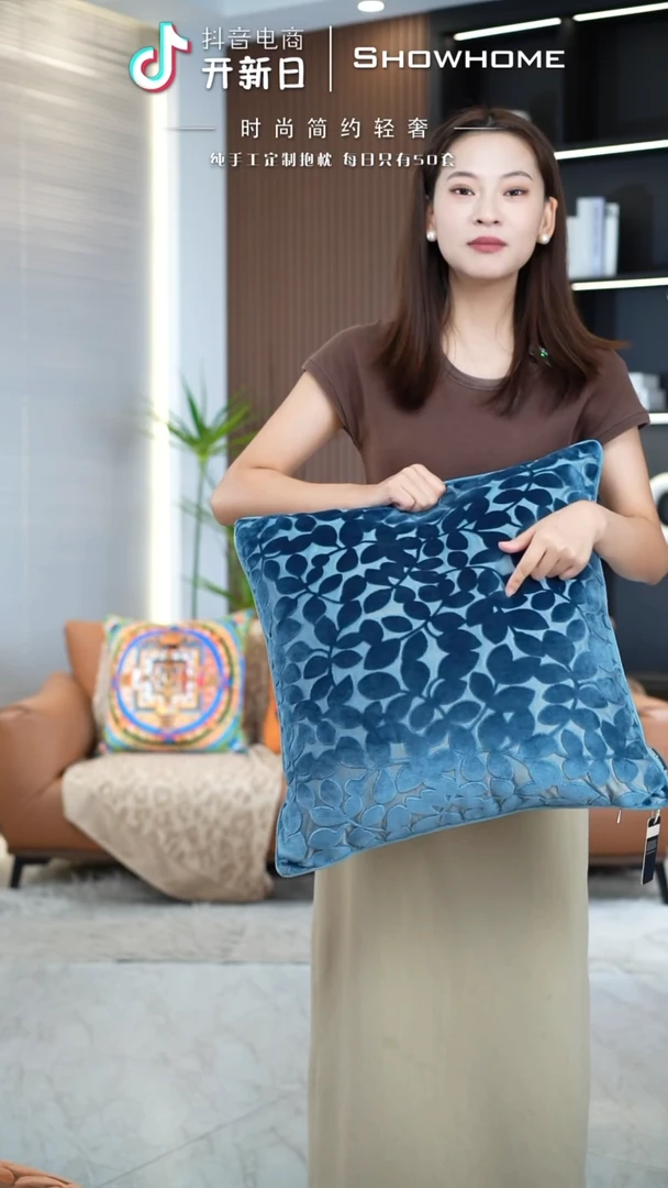 四叶草蓝色50X50带芯