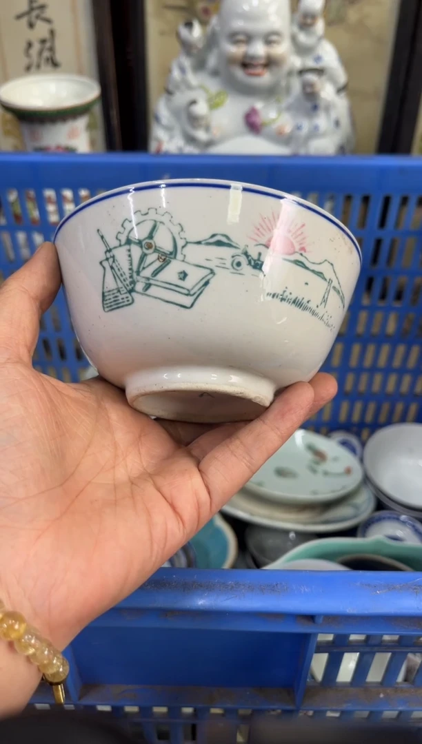 1小***胖【不退不换直播闪购】瓷器微瑕介意勿拍