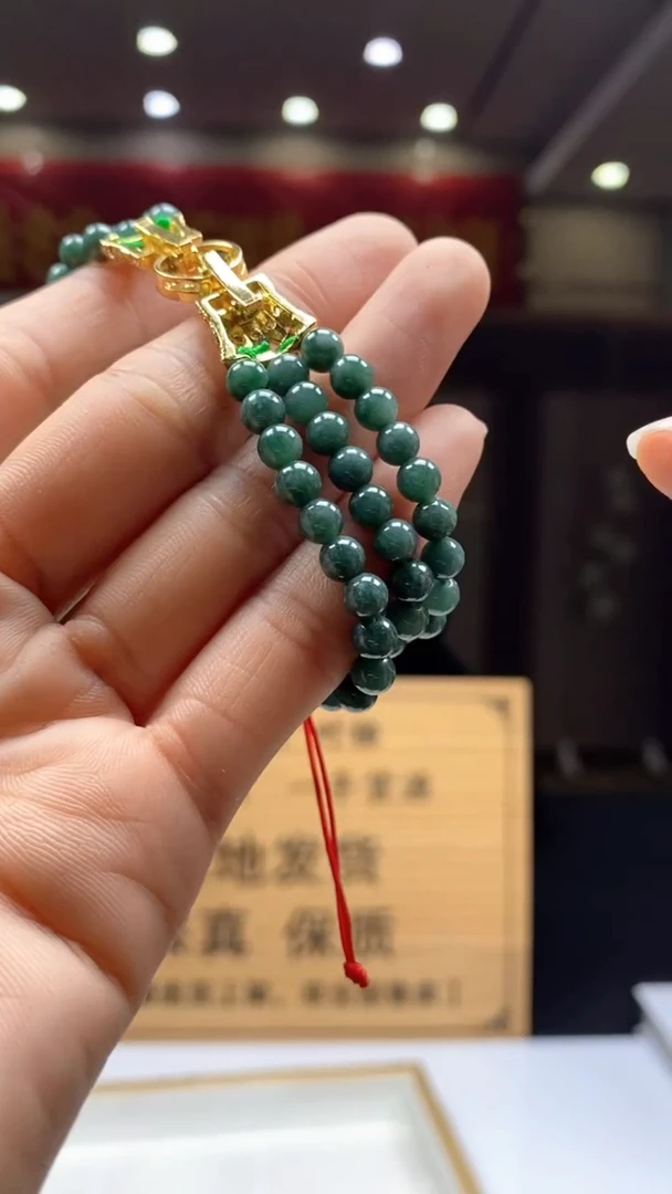 【闪购商品】翡翠颈饰未镶嵌********626