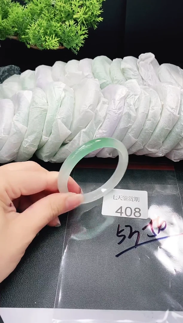 闪购链接 精品手镯408