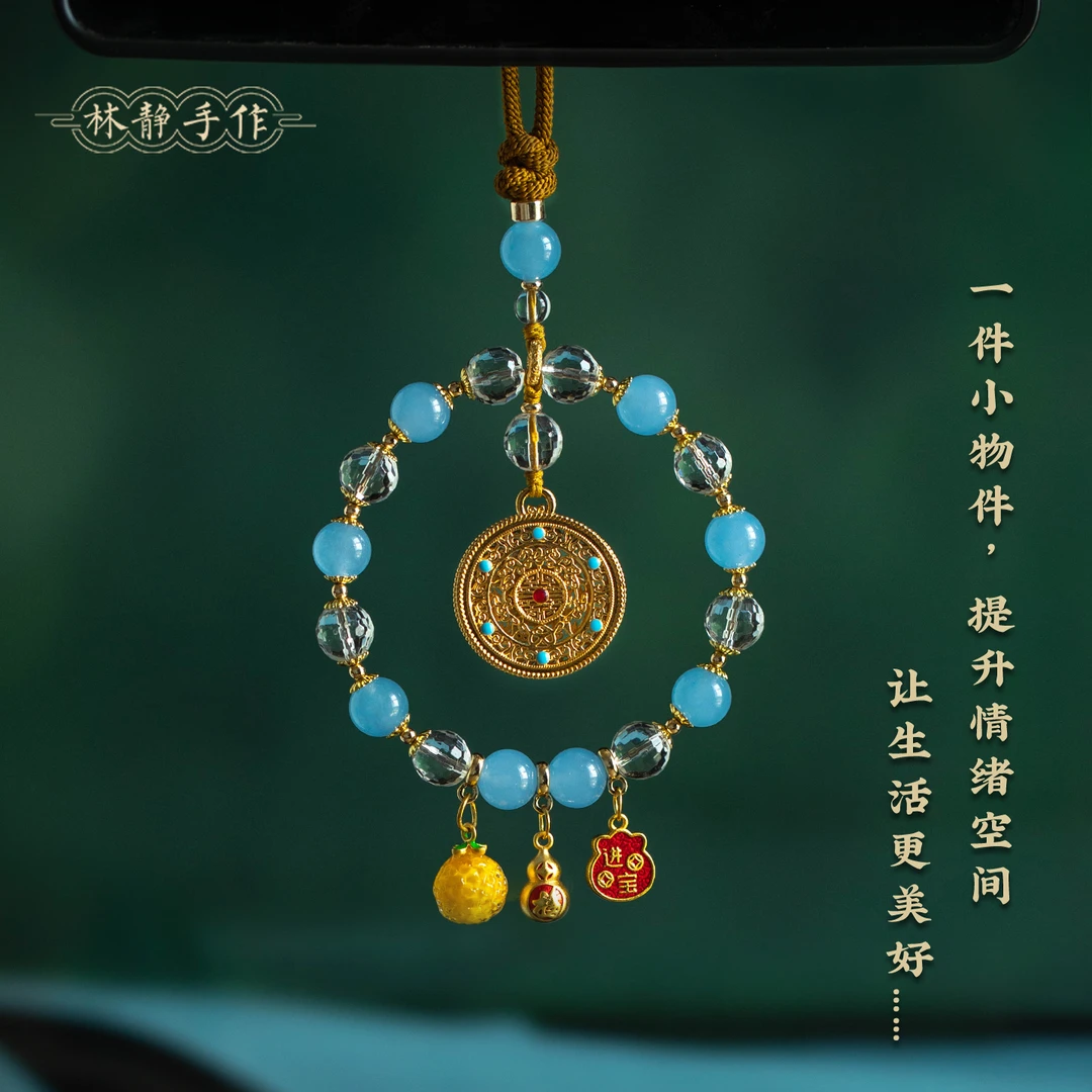 原创白水晶汽车挂件五福圆满挂饰牌车载后视车载高级挂件汽车挂件