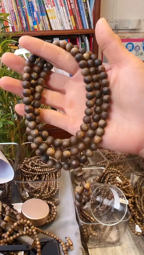 【闪购商品】沉香手串棋楠圆珠多圈手串
