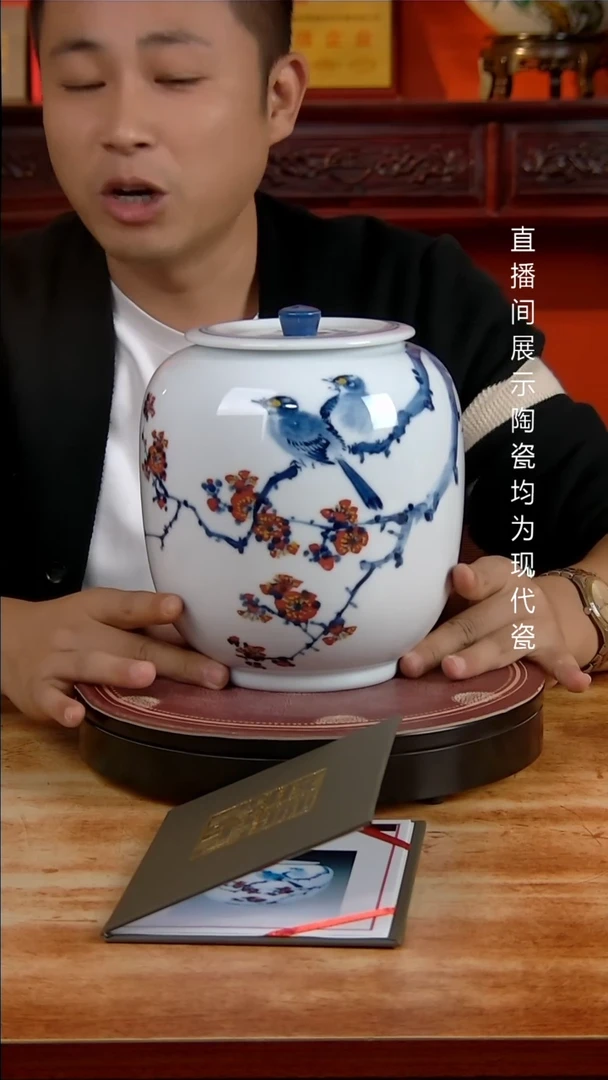 景德镇御匠邦陶瓷1