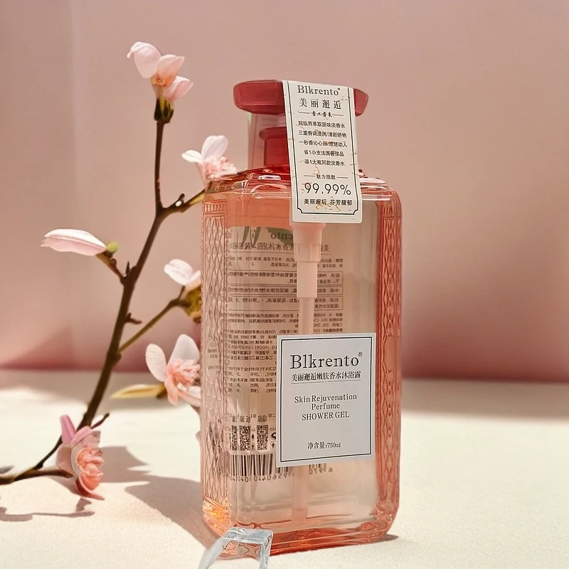 BLKRENTO康迪丝美丽邂逅沐浴露清洁保湿芳香750ml