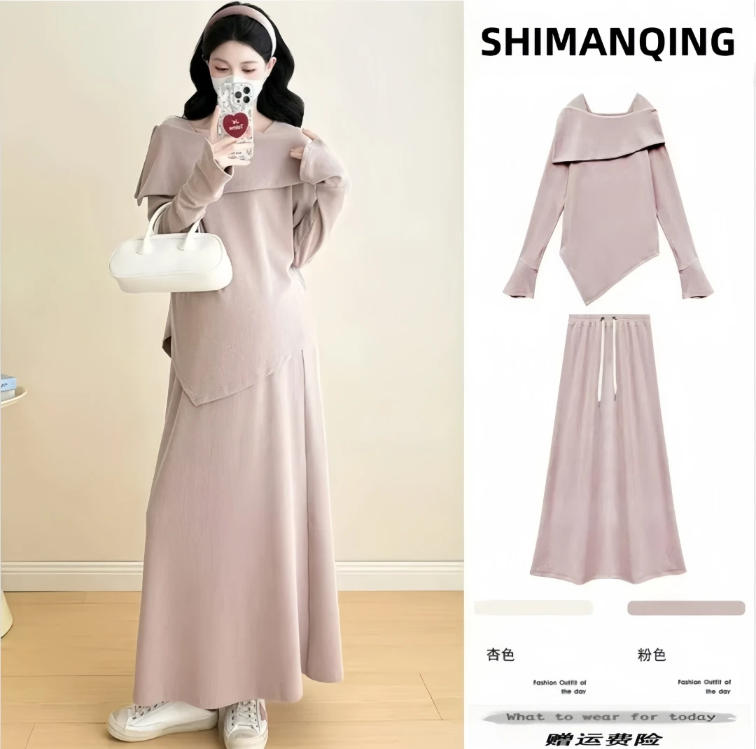 孕妇装2025春秋款法式慵懒气质设计感时尚翻领上衣半裙孕妇两件套