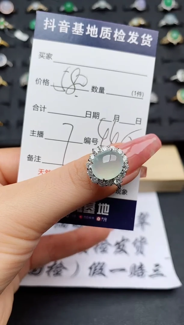 翡翠戒指银S925镶嵌.............