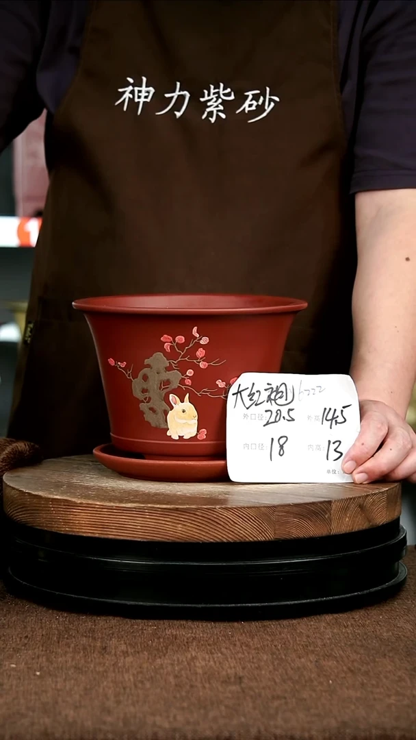 紫砂花盆花卉园艺6222+Z