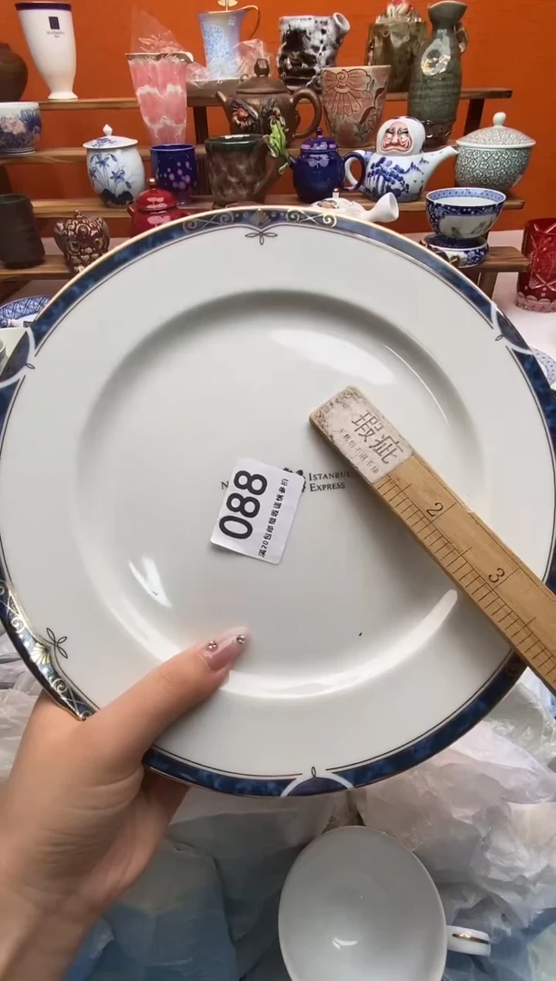 瓷片大*满20包邮满20包邮