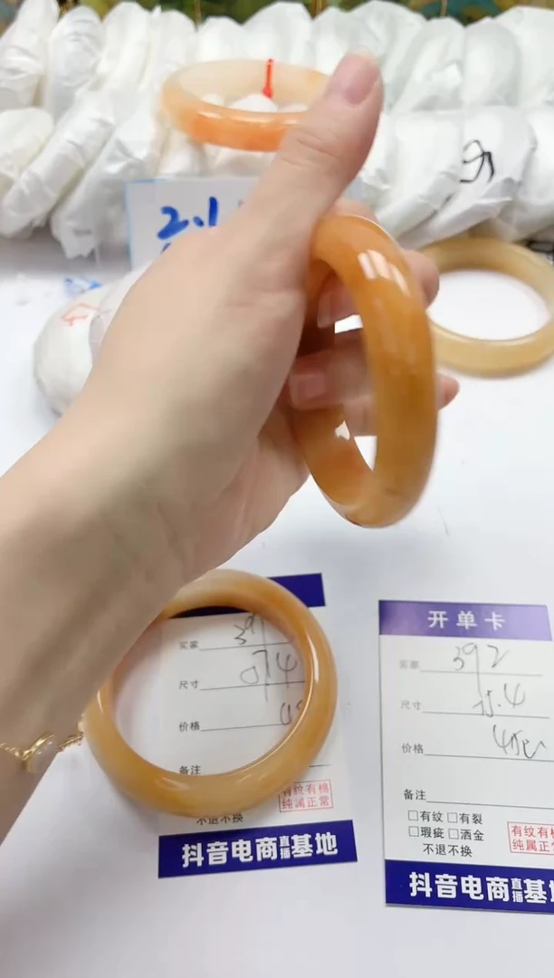 石英质玉手镯未镶嵌392/多样性发货