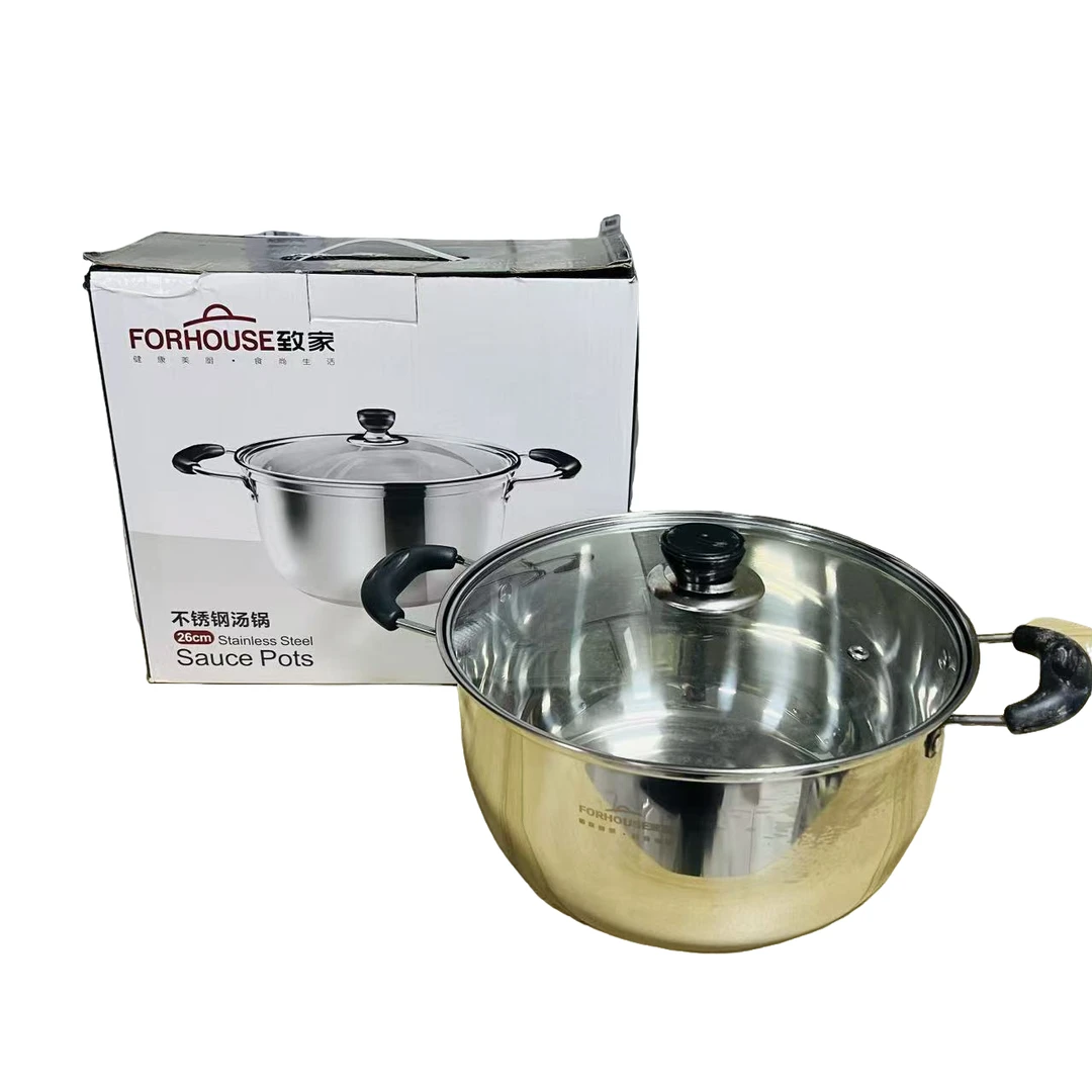 准新品  不锈钢汤锅26CM/按照主播说的去拍