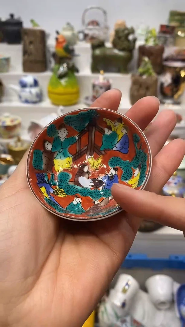 瓷片20包邮 新疆西藏200包邮
