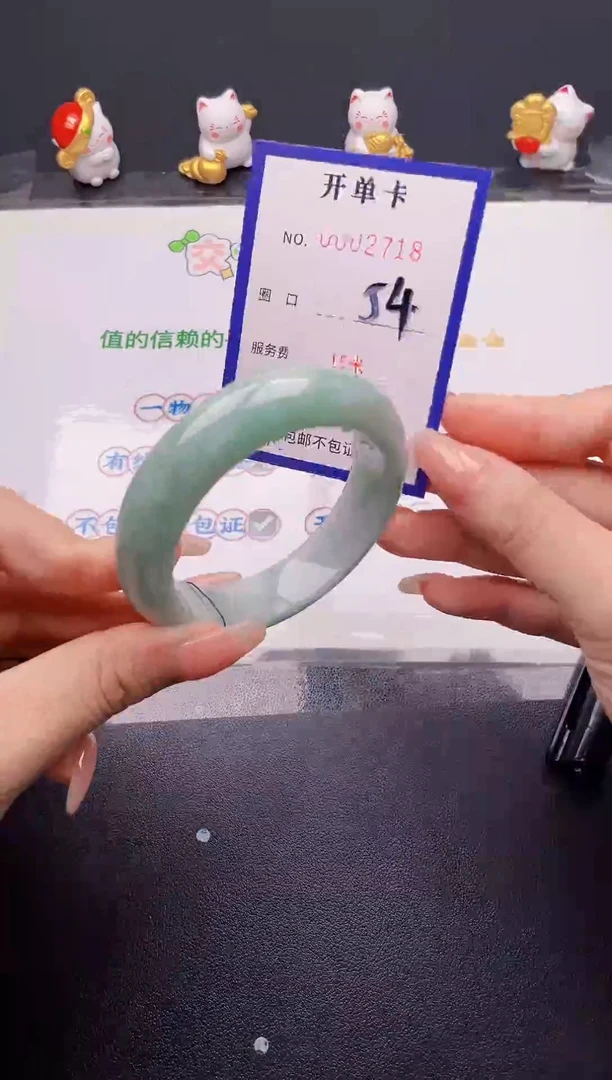 翡翠手镯未镶嵌18翡翠手镯未镶嵌