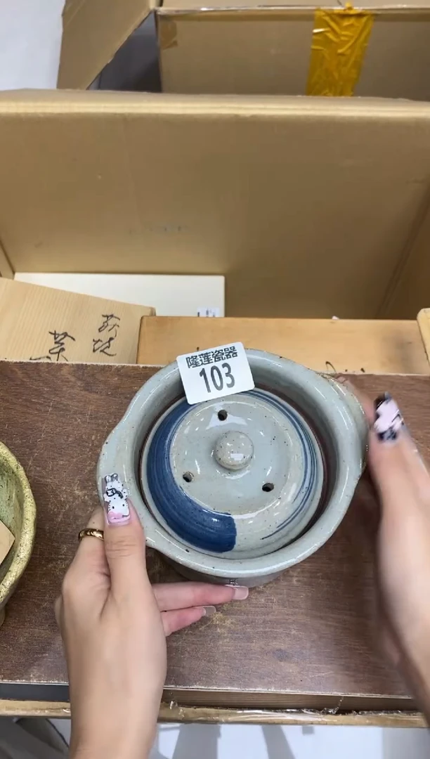 瓷片华***姐隆莲瓷器欢迎大家