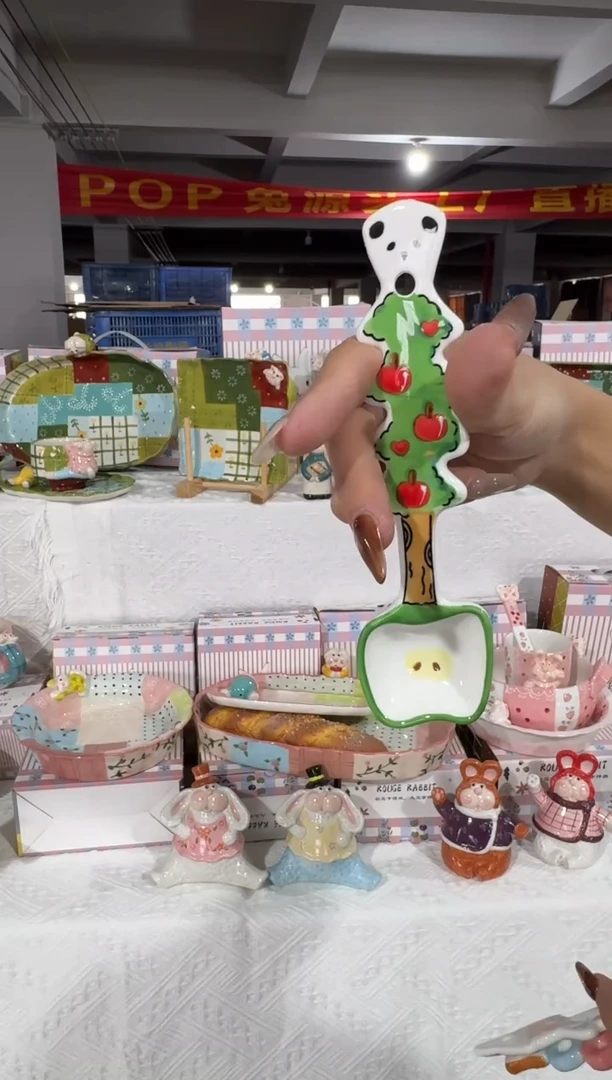 瓷【唯品瓷】源头工厂