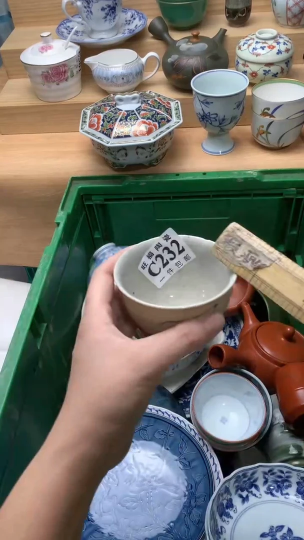 瓷片可*校长美瓷一号商品